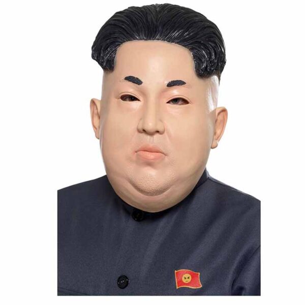 Latexmask Kim Jong-un 1