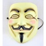 V For Vendetta Mask 2
